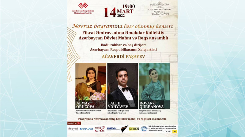 Filarmoniyada Novruz bayramına həsr olunmuş konsert proqramı təqdim ediləcək