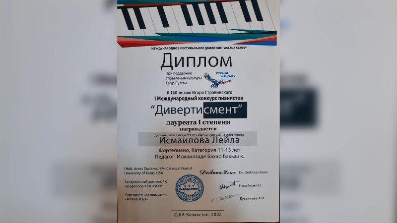 Paytaxt məktəbinin şagirdi Qazaxıstanda keçirilən müsabiqədə I dərəcəli “laureat” adına layiq görülüb