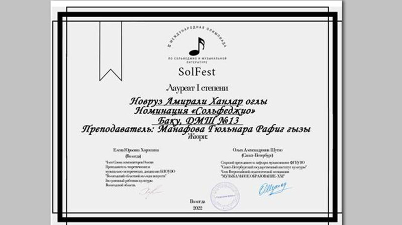 13 nömrəli uşaq musiqi məktəbinin şagirdləri Beynəlxalq müsabiqədə birinci yeri tutub