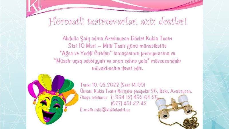 Bakıda “Ağca və yeddi cırtdan” tamaşasının premyerası baş tutacaq