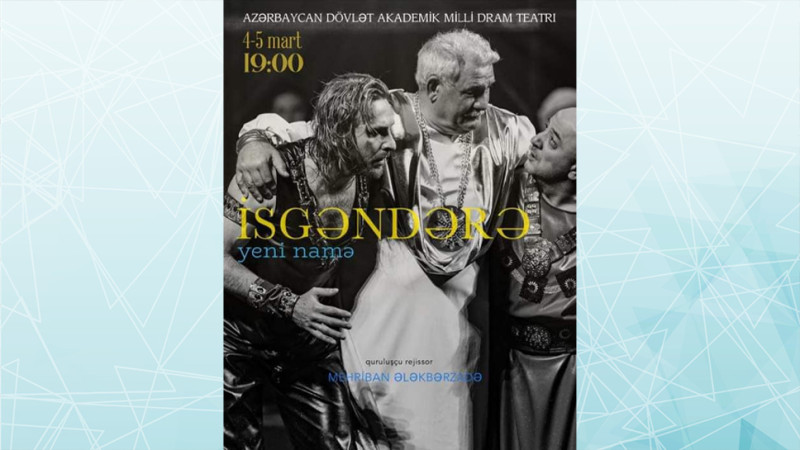 Milli Dram Teatrının mart ayı üçün repertuarı açıqlanıb