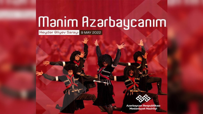 Bakıda Dövlət Rəqs Ansamblının xeyriyyə konserti baş tutacaq