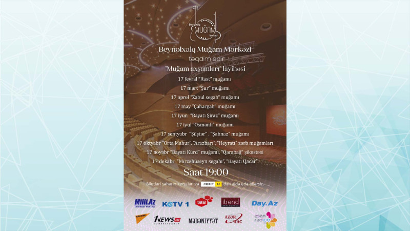 Beynəlxalq Muğam Mərkəzində növbəti konsert baş tutacaq
