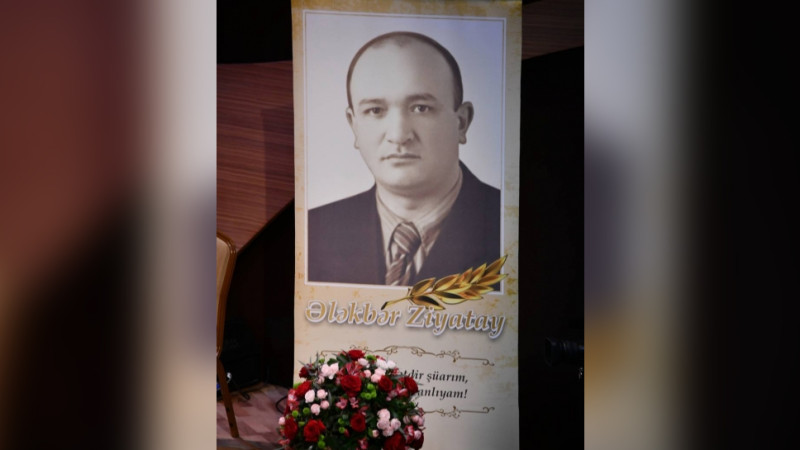 Beynəlxalq Muğam Mərkəzində Ələkbər Ziyatayın xatirəsinə həsr olunmuş tədbir keçirilib