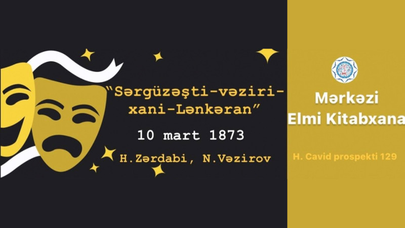 Mərkəzi Elmi Kitabxanasının fondunda qorunan kitablar nümayiş olunur