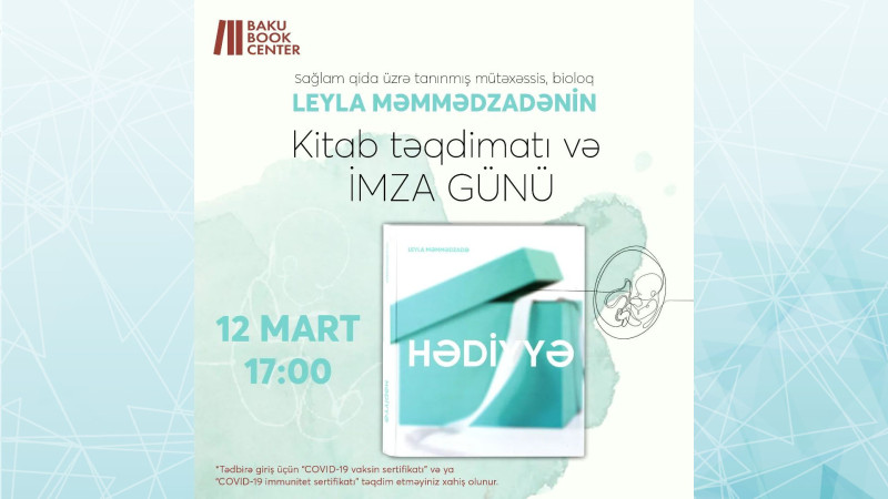 Bakı Kitab Mərkəzində “Hədiyyə” adlı kitabın təqdimatı keçiriləcək