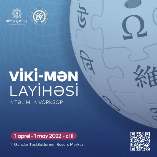 Bakıda 1 aylıq ödənişsiz “Vikipediya” təlimləri keçiriləcək