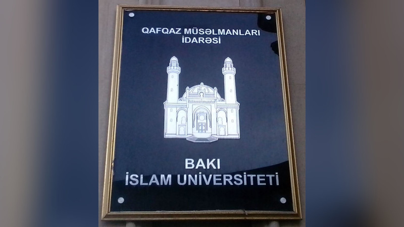 Bakı İslam Universitetinin 3350 tələbəsi diplomsuz qalıb