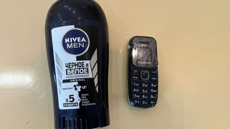 Bakı həbsxanasına telefon keçirtmək istədilər