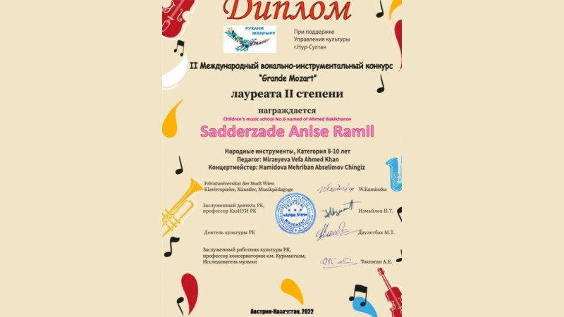 6 nömrəli uşaq musiqi məktəbinin şagirdi Qazaxıstanda uğur qazanıb