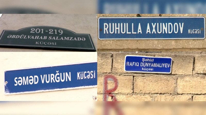 Bakıda eyniadlı küçələr müxtəlif problemlərə yol açır