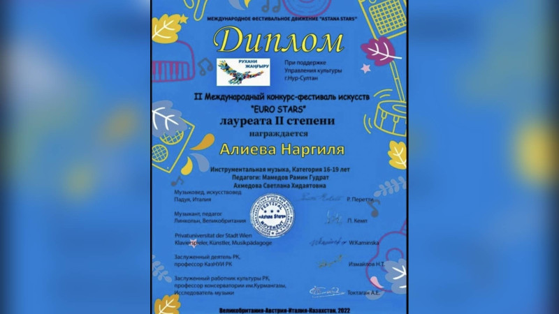 Paytaxt musiqi məktəbinin şagirdləri ölkəmizi layiqincə təmsil ediblər