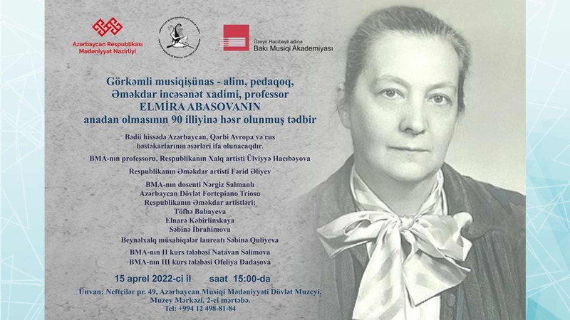 Bakıda Elmira Abasovanın 90 illiyinə həsr olunmuş tədbir keçiriləcək