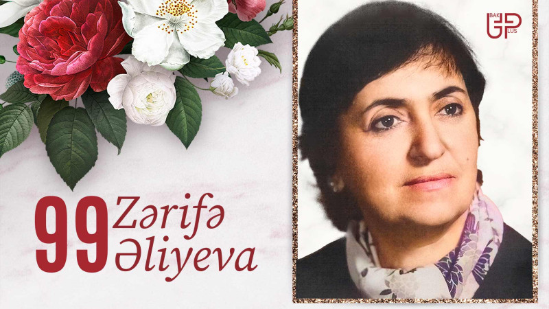Bu gün akademik Zərifə Əliyevanın doğum günüdür