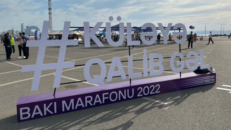 Bakı marafonunun qısa icmalı