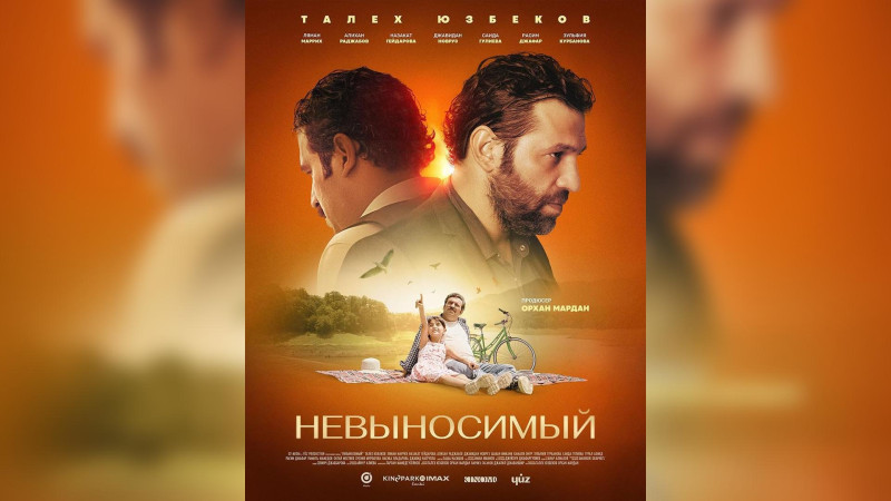 “Zəhər tuluğu” Qazaxıstan tamaşaçılarına təqdim olunacaq