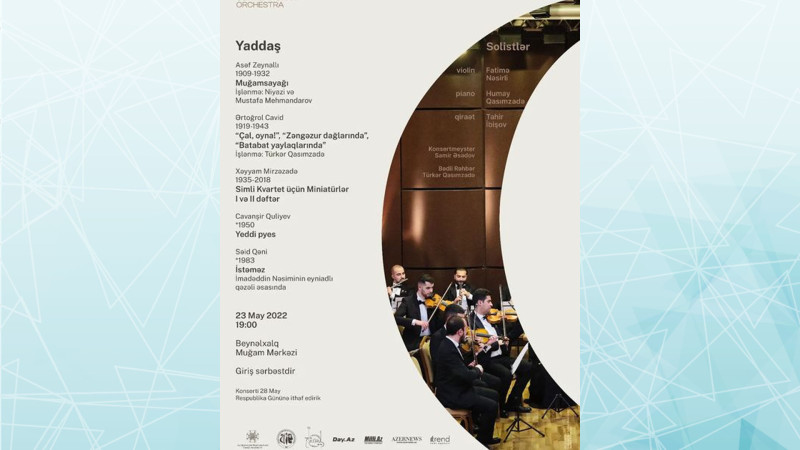 Beynəlxalq Muğam Mərkəzində “Cadenza” orkestrinin konserti keçiriləcək