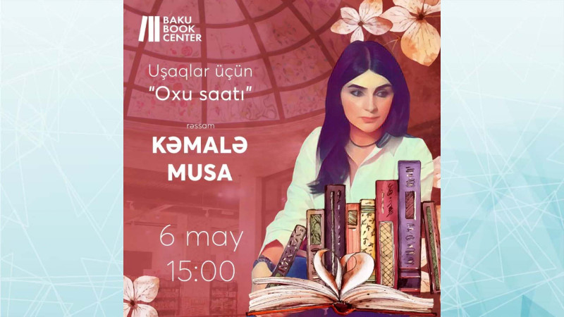 Bakı Kitab Mərkəzində uşaqlar üçün tədbir keçiriləcək