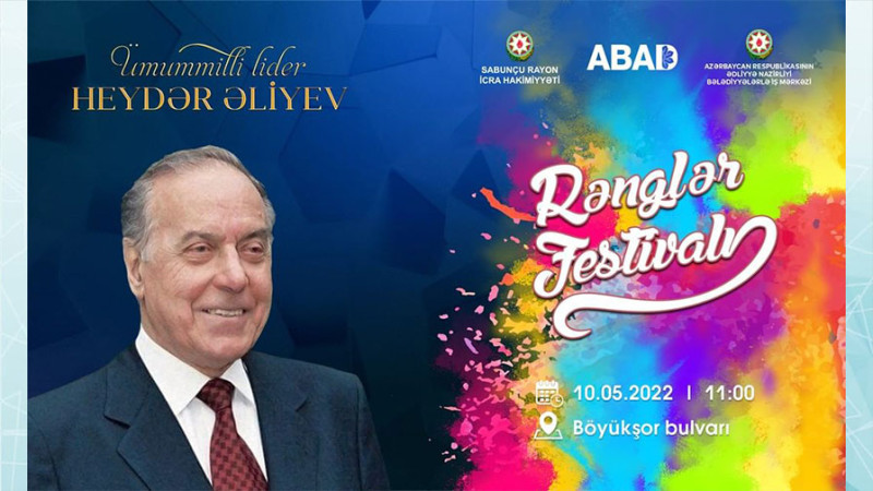 Bakıda daha bir “Color Fest” keçiriləcək