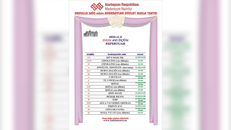 Kukla Teatrı iyun ayında keçiriləcək tamaşaların siyahısını açıqlayıb