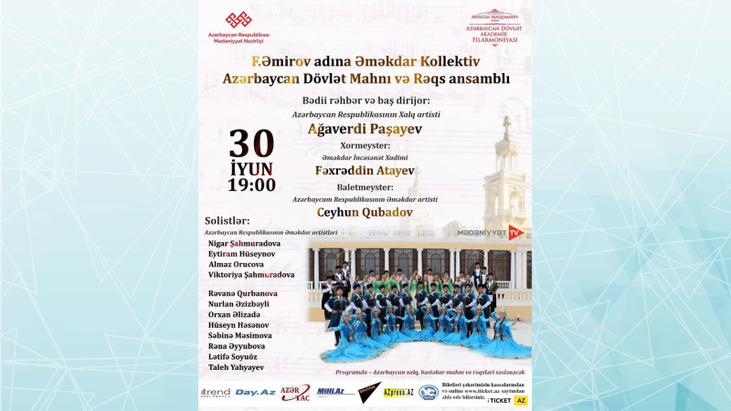 Bakıda Dövlət Mahnı və Rəqs ansamblının konserti olacaq