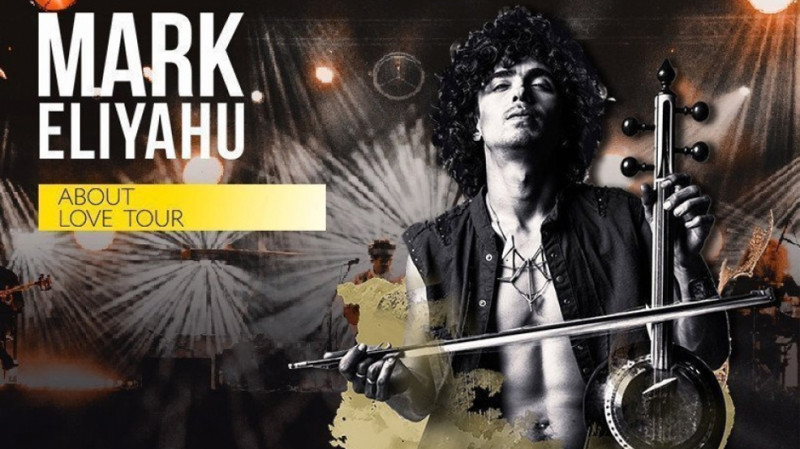 Dünya şöhrətli Mark Eliyahu Bakıda konsert proqramı ilə çıxış edəcək