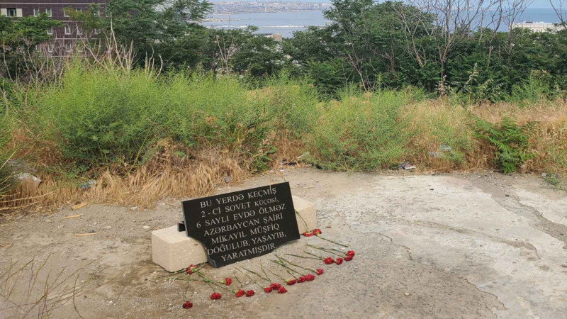 Mikayıl Müşfiqin evi sürüşmə zonasında yerləşdiyindən, onu bərpa etmək mümkün deyil