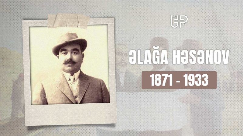 Azərbaycan Dövlət Bankının təsisçisi Əlağa Həsənov
