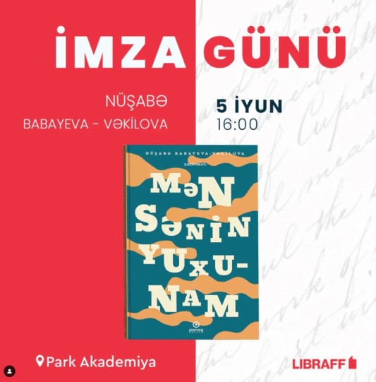 Xalq şairi Vaqif Səmədoğlu haqqında yazılan kitabın təqdimatı keçiriləcək