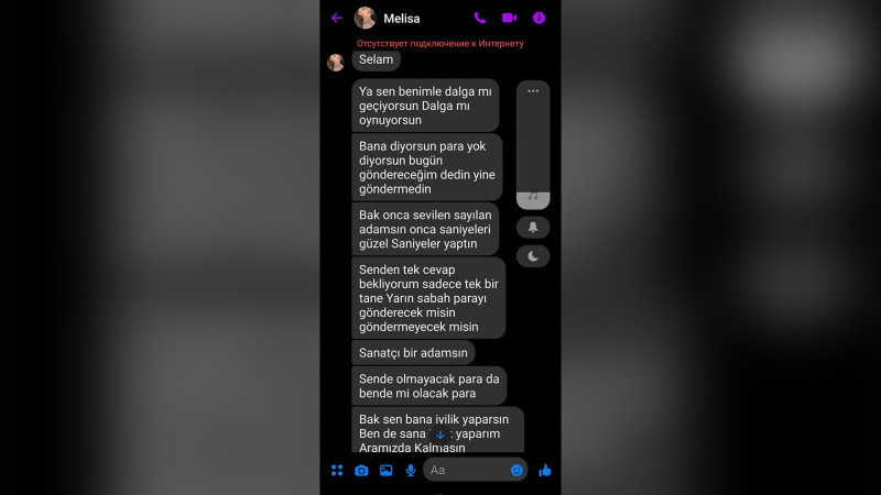 Xalq artisti Kazım Abdullayev Türkiyə vətəndaşı tərəfindən erotik videolarla şantaj edilir