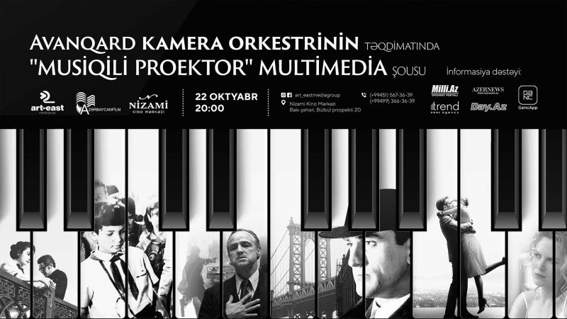 Nizami Kino Mərkəzində “Musiqili proyektor” multimedia şousu keçiriləcək