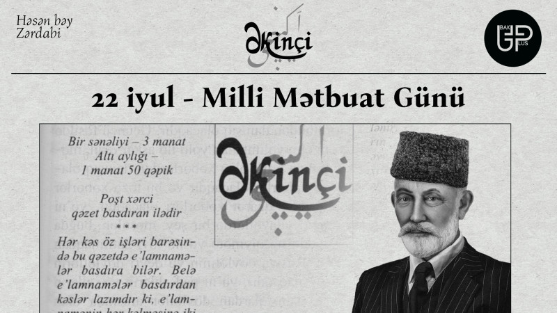 Azərbaycan milli mətbuatının əsasını qoyan “Əkinçi” qəzeti