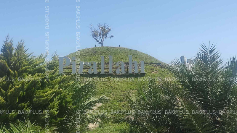 Antik müəlliflər tərəfindən təsvir olunan Pirallahı adası