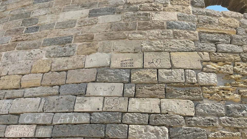 DİN İçərişəhərin Qala divarında törədilən vandalizm aktı barəsində açıqlama verib