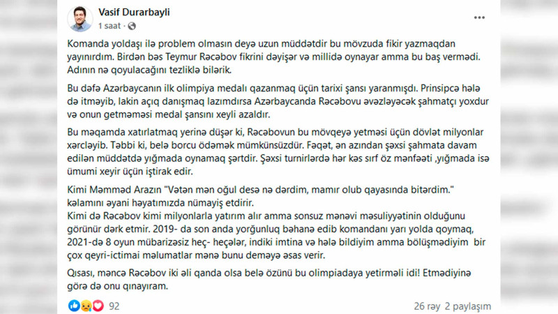 Teymur Rəcəbov Ümumdünya şahmat olimpiadasında iştirak etməyəcək