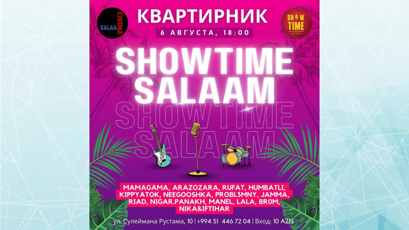 Bakıda “Showtime” yaradıcılıq hərəkətinin daha bir konserti baş tutacaq