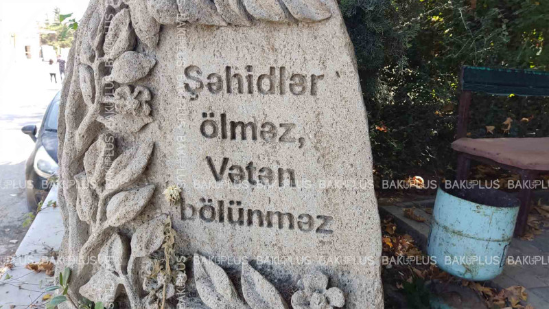 Buzovnada Birinci Qarabağ müharibəsi şəhidlərinin adına salınan park baxımsız vəziyyətdədir
