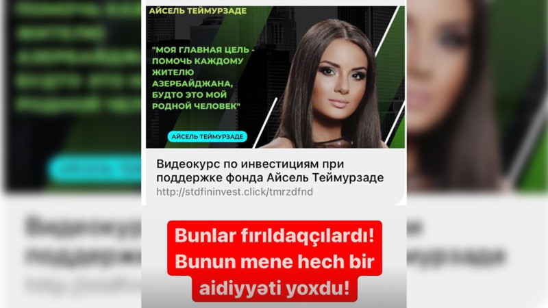 Müğənni Aysel Teymurzadə dələduzların qurbanı olub