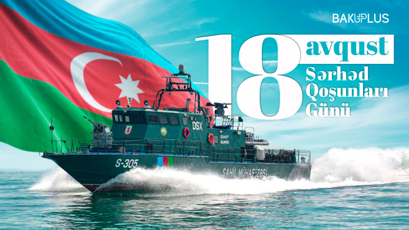 Bu gün Sərhəd Qoşunları əməkdaşlarının peşə bayramı qeyd olunur