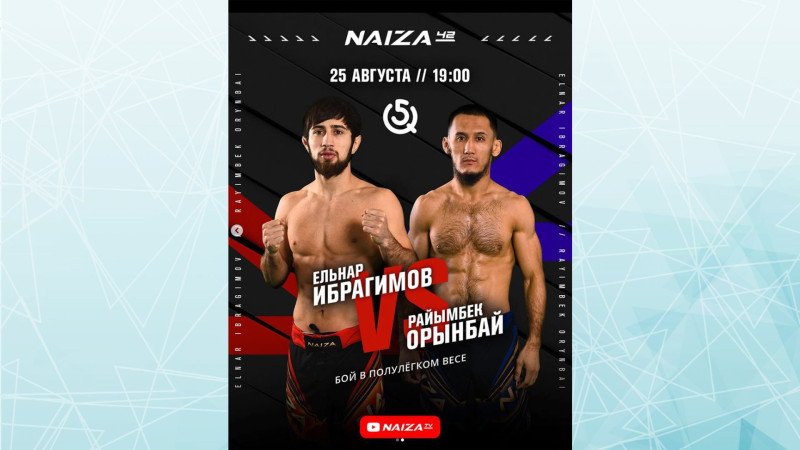 MMA döyüşçüsü Elnar İbrahimov qazaxıstanlı rəqibi ilə qarşılaşacaq