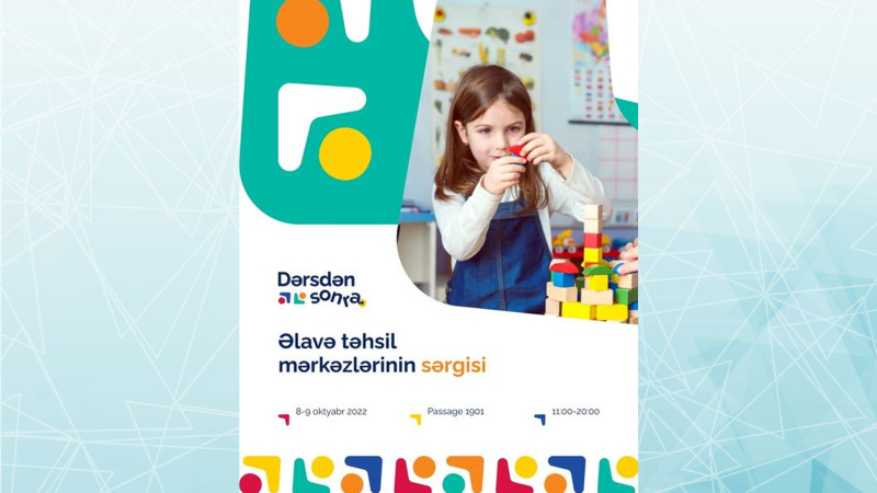 Bakıda təhsil kurslarının sərgisi keçiriləcək