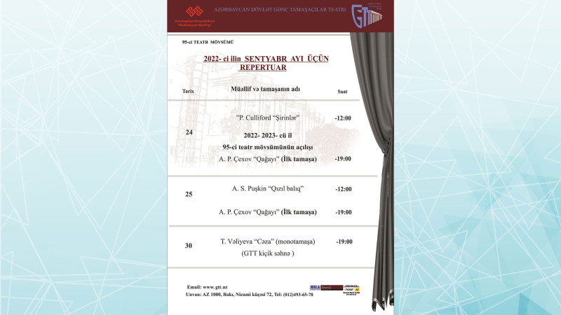 Gənc Tamaşaçılar Teatrının sentyabr ayı üçün repertuarı açıqlanıb