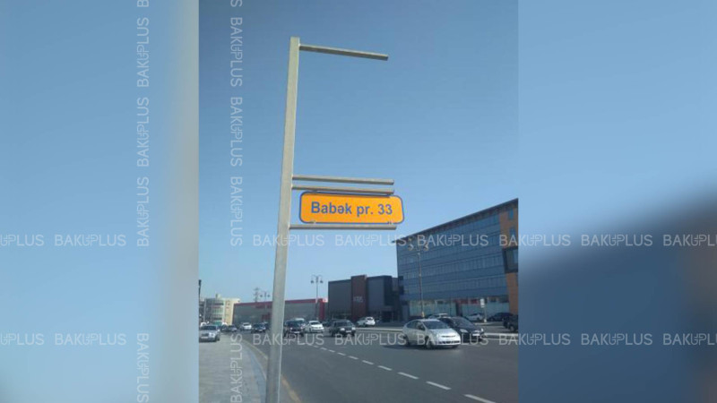 Babək prospekti, 33 ünvanında avtobus dayanacağı sakinlərə problem yaradır