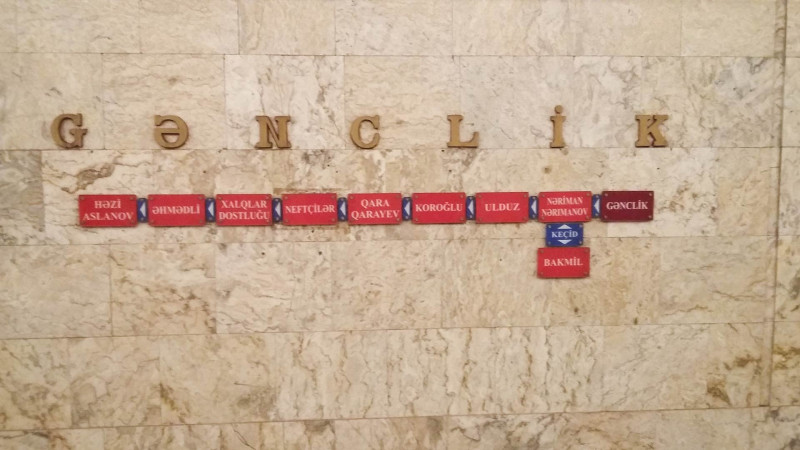 Metronun “Gənclik” stansiyası gücləndirilmiş iş rejiminə keçir