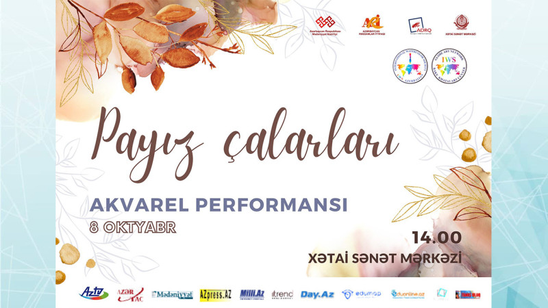 Xətai Sənət Mərkəzində rəssamlar akvarellə performans göstərəcəklər