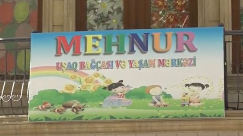 “Mehnur” reabilitasiya mərkəzinin əməkdaşları ev dustaqlığına buraxılıblar