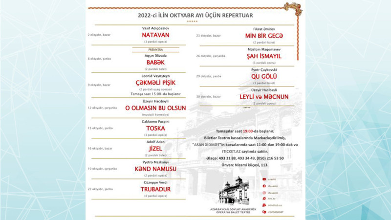 Opera və Balet Teatrında oktyabr ayı üçün 12 tamaşa hazırlanıb