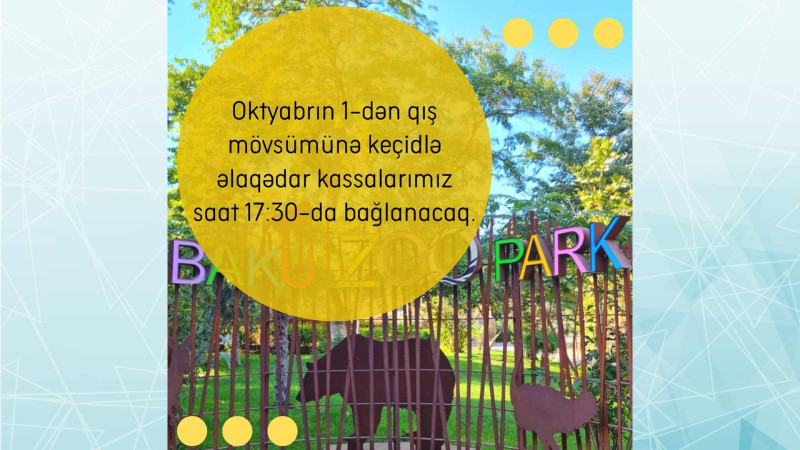 Bakı Zooloji Parkı iş rejimini dəyişir