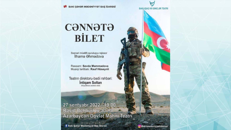 Bakıda “27 Sentyabr - Anım Günü” münasibətilə tamaşa nümayiş olunacaq