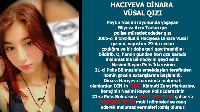 Nəsimi rayonunda yaşayan 17 yaşlı qız itkin düşüb